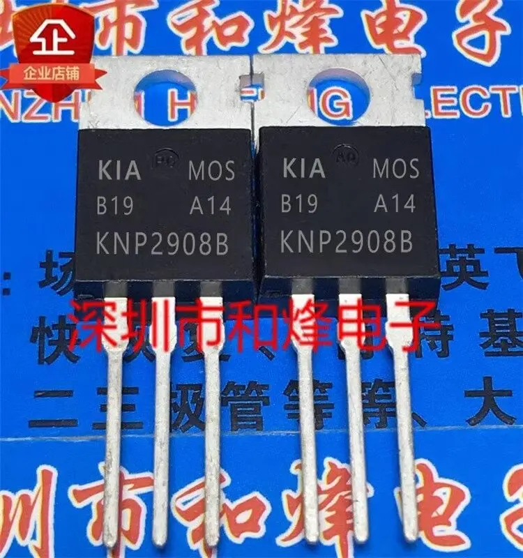 5PCS KNP2908B TO-220  Brand New In Stock, Can Be Purchased Directly From Shenzhen Huayi Electronics