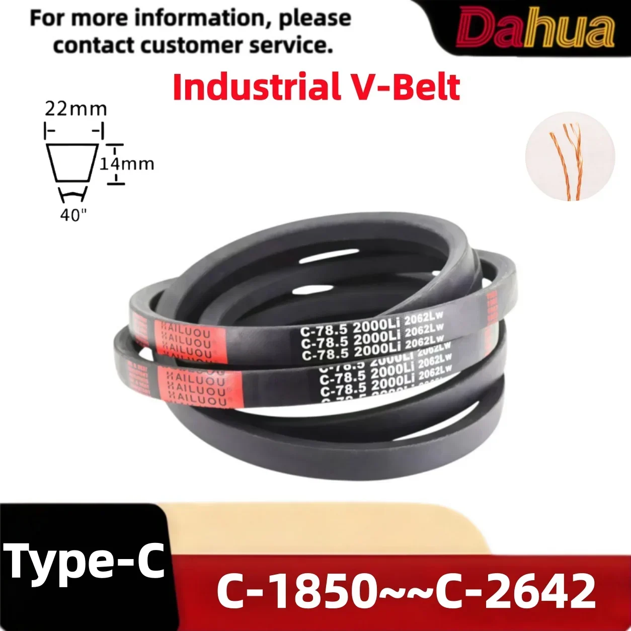 C1850-C2042C Type Rubber V-Belt Heavy Duty Durable Industrial Agricultural Drive Belt C Section Wrapped Power Transmission Belt