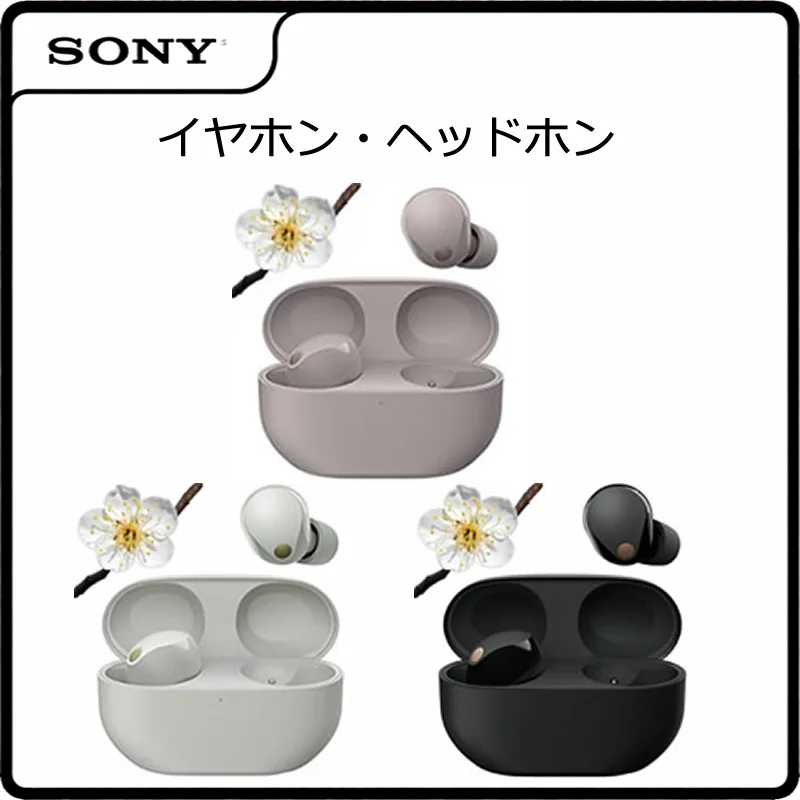 SONY SONY WF-1000XM5