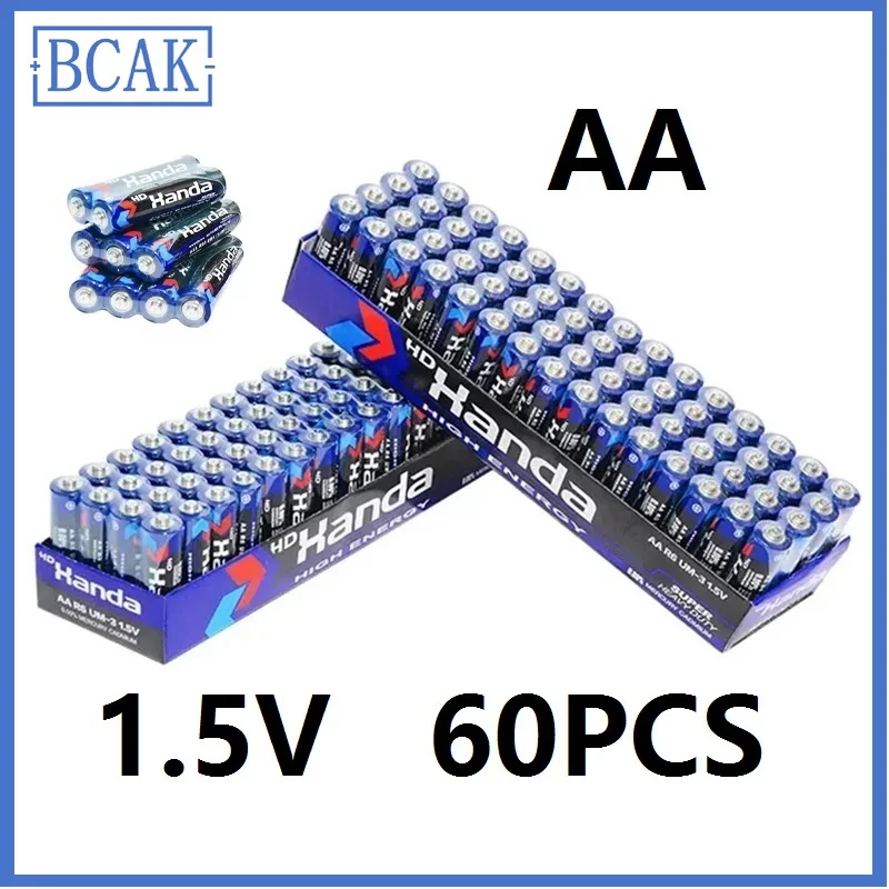 Universal AA1.5V  60PCS Disposable Carbon Zinc-manganese Dry Battery for Alarm Clocks Toys Remote Controls Small Lights