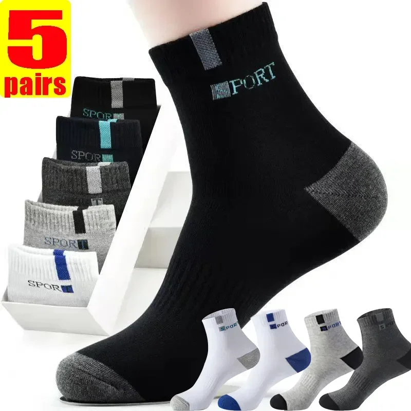 

Fiber 37-45 Men's Breathable Cotton Sports Summer Sock 5pairs Size Deodorant Socks Sox Letter Bamboo Business