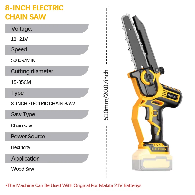 EG 8 Inch Brushless Electric Chainsaw Battery For Makita 18V Cordless Handheld 5000R/MIN Portable Garden Saw Pruner Power Tools