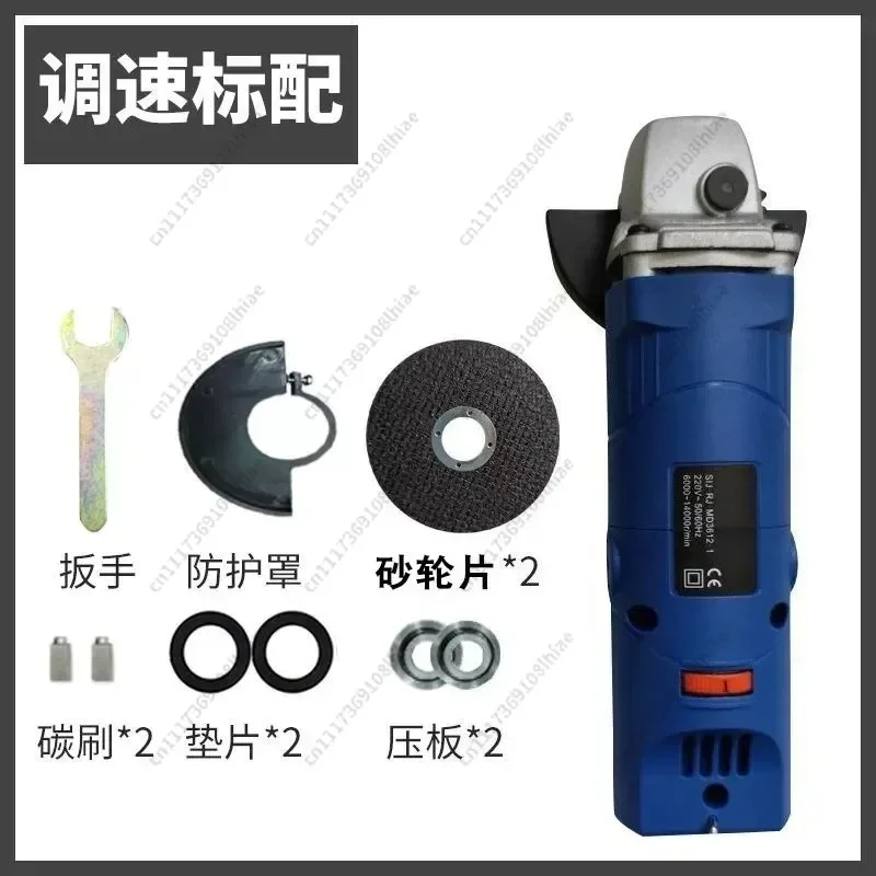 Mini Variable Speed Angle Grinder Portable Multifunctional Cutting Polishing Machine For Tile Grout Metal Wood Sanding Work