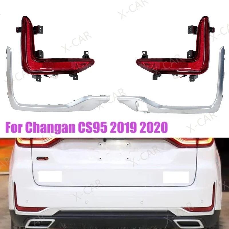 

For Changan CS95 2019 2020 Rear Bumper Light Brake Reverse Lamp Decorative Strip Cover Frame