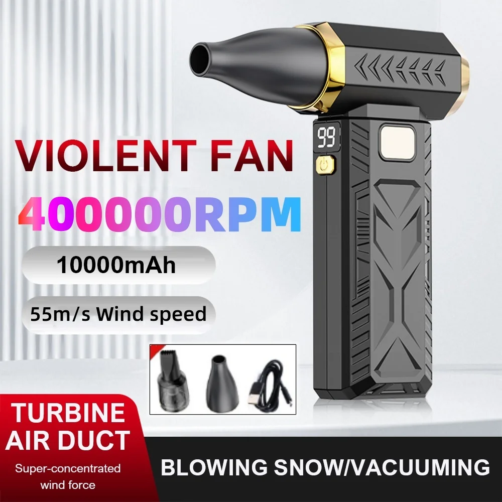 

Violent Fan 10000mAh Mini Turbo Jet Fan 400000RPM Powerful Air Blower Vacuum Dust Cleaner Strong Wind 55m/s Brushless Jet Blower