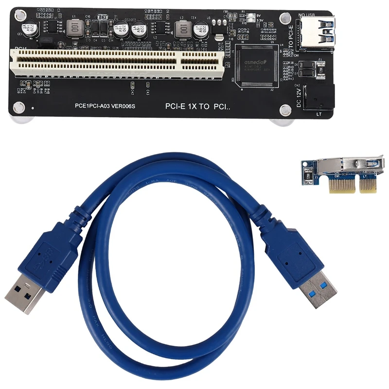 Кабель PCIE PCI-E PCI Express X1 для настольного ПК