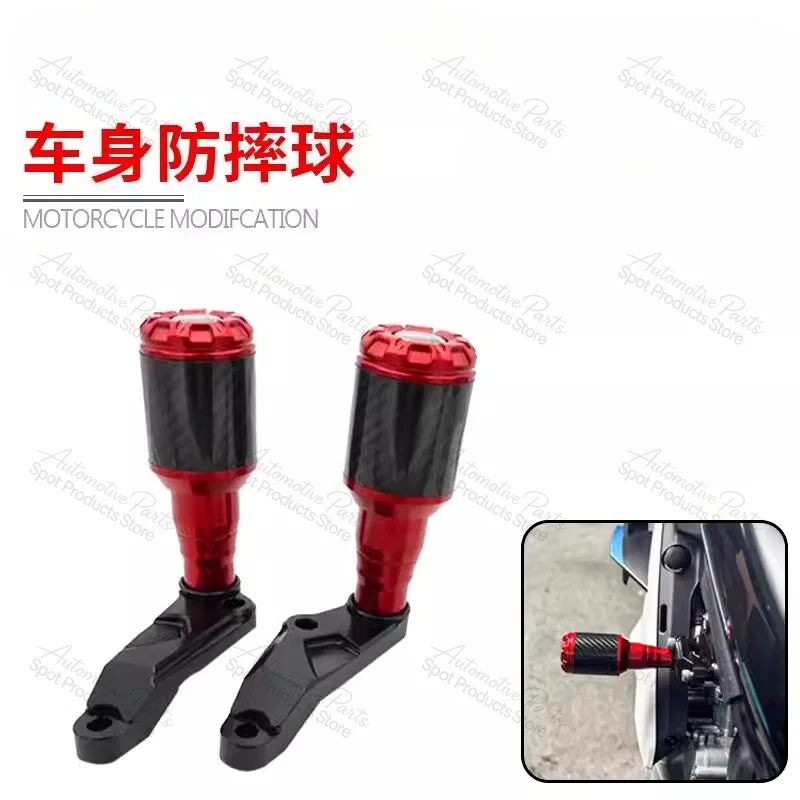 Suitable for 675SR 675NK 675SR-R Motorcycle Crash Bar Sliders Frame Protector Anti-Collision Ball