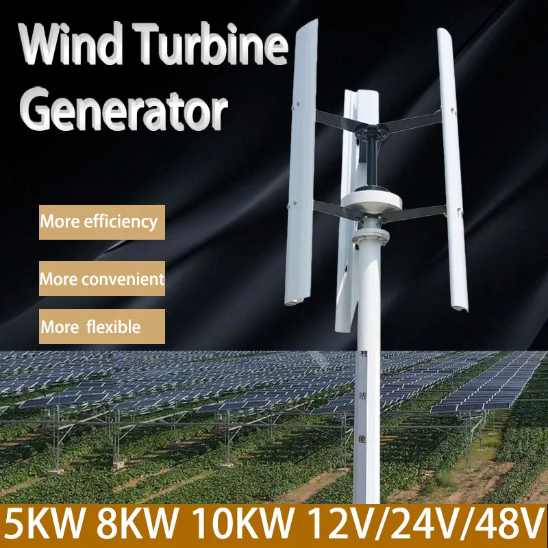 

Wind Turbine Generator 10KW 48V 24V 12V Windmill Vertical Wind Generat Kit Free Energy Altern with Mppt Controller for Home Use