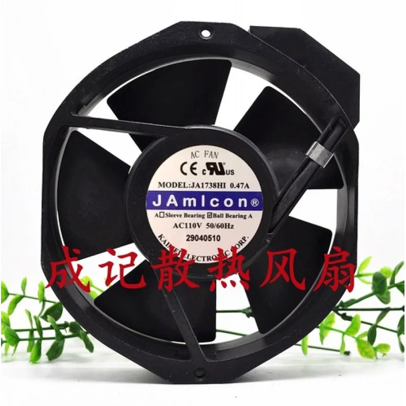 

C for JAMICON JA1738H1 17238 AC110V 0.47A Metal Cooling Fan