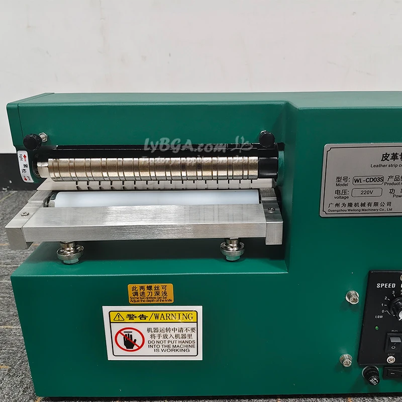 LY Leather Slitting Cutting Machine Belt Strap Leather Shoes Bags Cutter Cutter Equipment Width 2-200MM Optional 90W/120W/180W