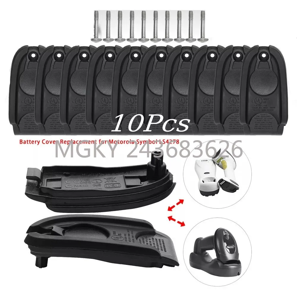 10PCS Battery Base Cover For ZEBRA Motorola Symbol LS4278 LI4278 DS6878,Brand New