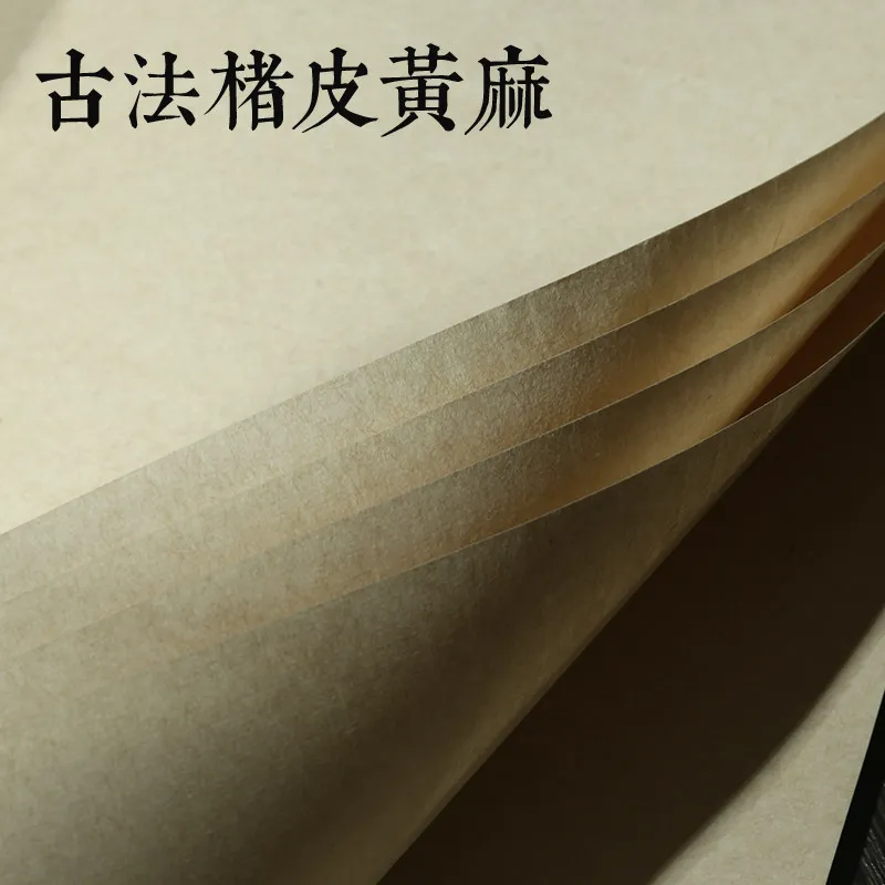50 Sheets Raw Xuan Paper, Natural Bark Paper for Landscape Xie Yi Freehand Chinese Painting & Calligraphy