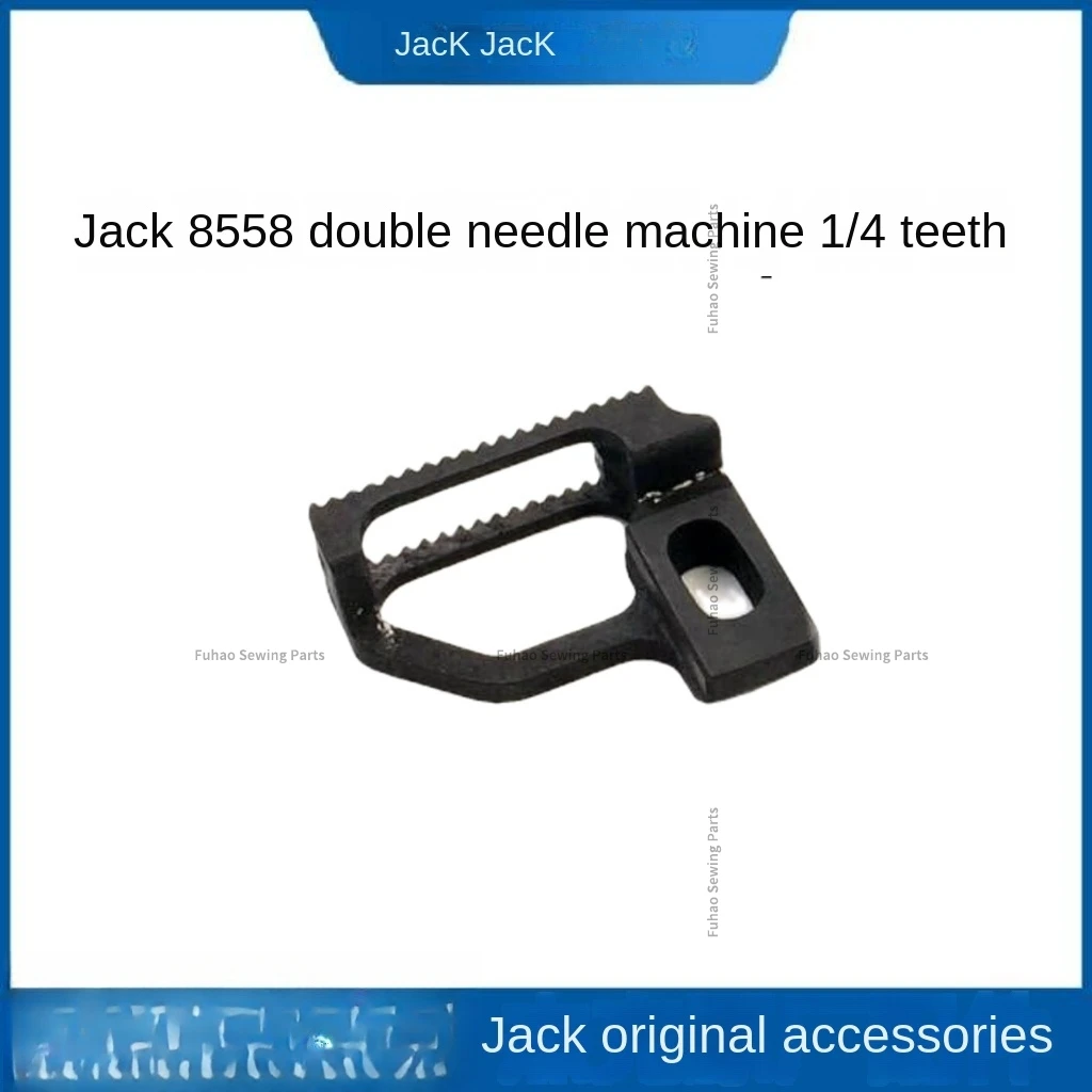 1 Stück original 1/4 Nähfuß Nadel platte Futter Hund Nadel futter für Jack Bruce 8558 8560 Doppeln adel Industrie Nähmaschine