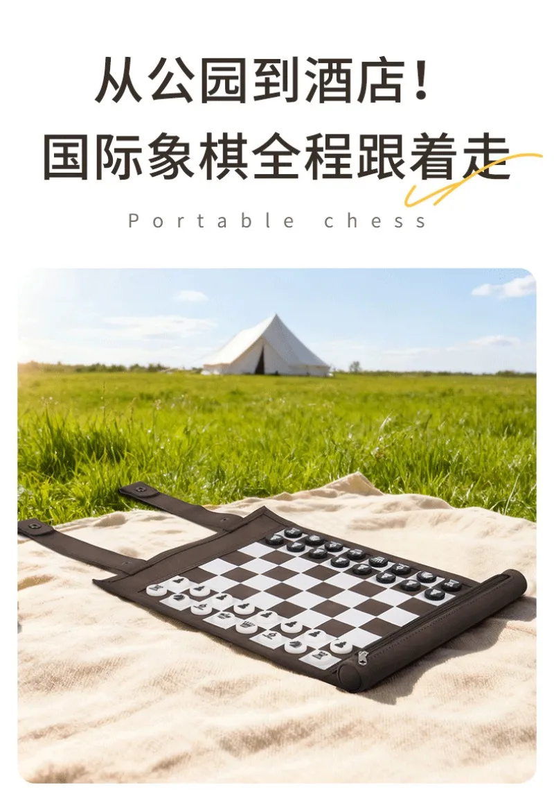 

1Pc Portable Chess 、Backgammon Set PU Leather Roll-up Board with Chess Pieces for Travel Home