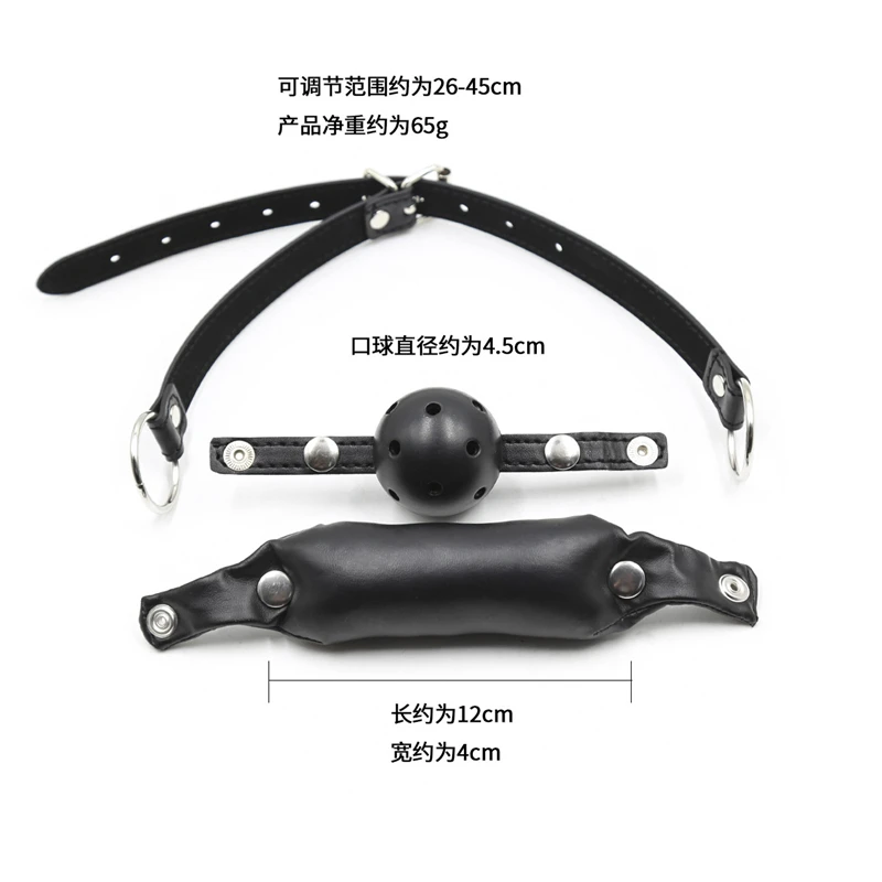 BDSM Mouth Gag Plug,Slave Leather Padded Blindfold,Bondage Set,Sex Toys For Couples Adult Games SM,Petplay Role Play Restraints