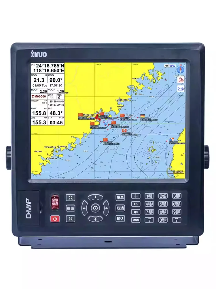 Xinuo 12'' HM-5912(N) /15'' HM-5915 / 17'' HM-5917 Marine GPS Chart Plotter With Class B AIS Transponder Navigation Fishing