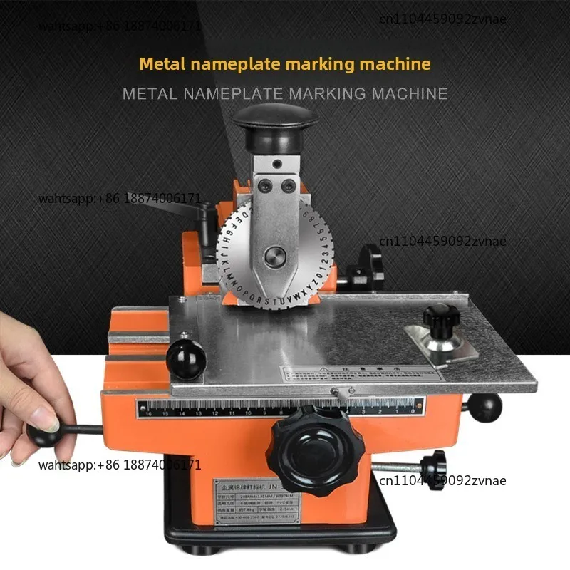 Metal nameplate marking machine Small electric stainless steel plate Aluminum plate Manual steel stamp coding machine  JN-360