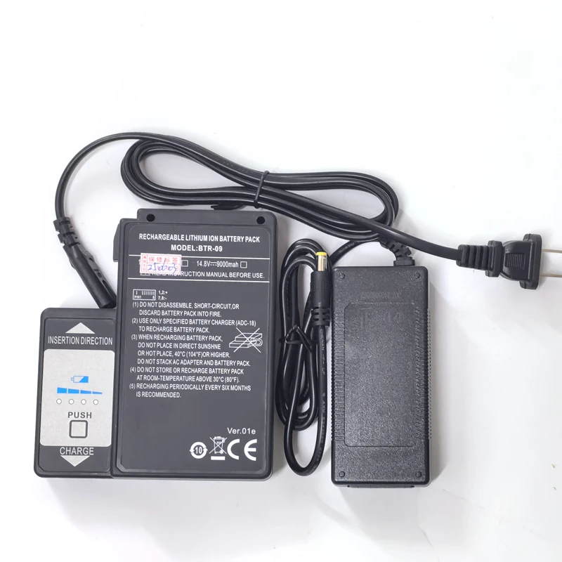 BTR-09 7000mAh FSM-61S 62S 80S Akumulator litowy do spawarki