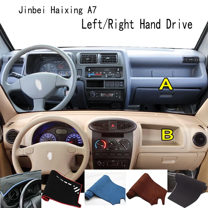 

For Jinbei Haixing A7 A9 T20 Accessories Dashboard Cover Instrument Panel Dash Mat Dashmat Protective Pad