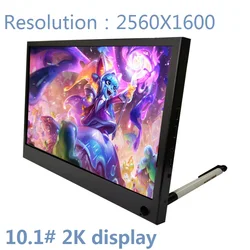 10.1 inch 2K game monitoring monitor PS45xbox360 Raspberry Pi conference room desktop LCD screen IPS full viewing angle