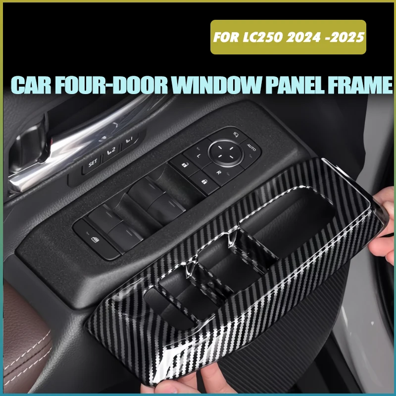 

Автомобильная четырехдверная рамка оконной панели, подходит для Toyota Prado LC250 24-25, декоративные наклейки на оконную панель, аксессуары для салона автомобиля