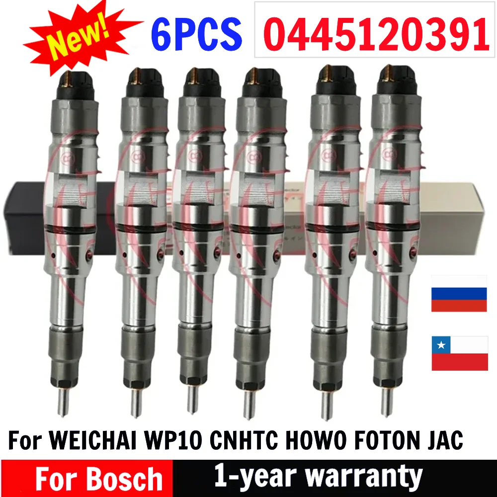 

ORLTL новый 0445120391 0 445 120 391 для WEICHAI WP10 CNHTC HOWO FOTON JAC, оригинальная топливная форсунка, 6 шт./лот