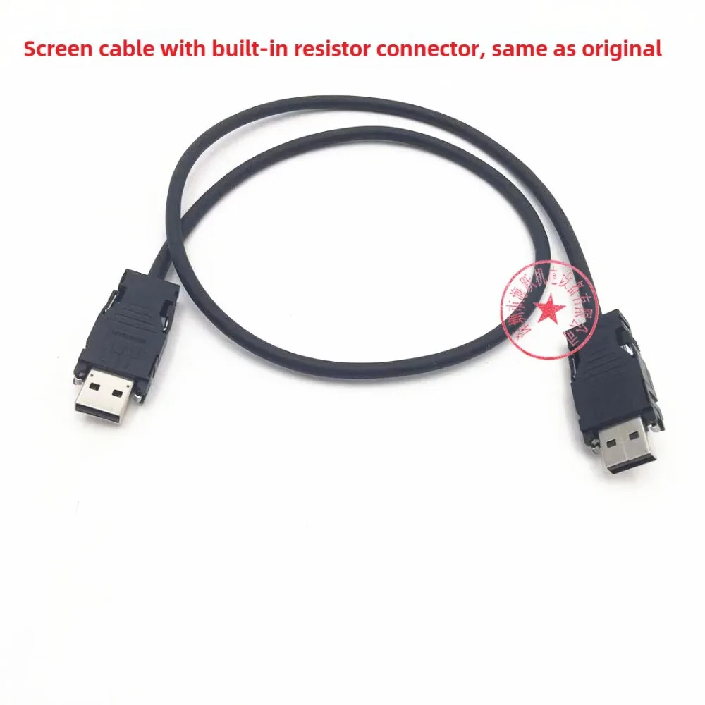 Suitable For Yaskaw…