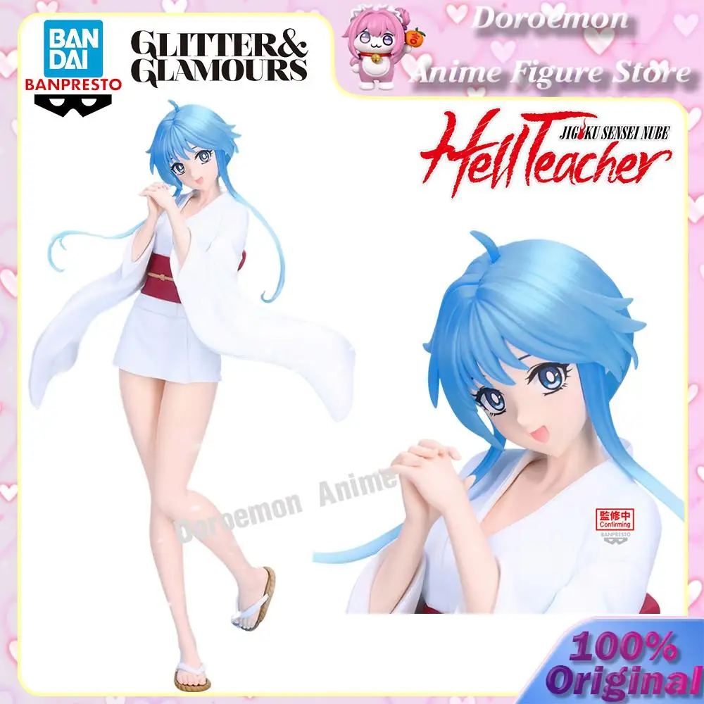 

Pre-Order Original Bandai Banpresto Glitter & Glamours Hell Teacher: Jigoku Sensei Nube Yukime Collectible Anime Cute Girl Model