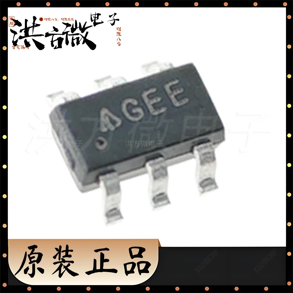 AP2502KTR-G1 Markin…