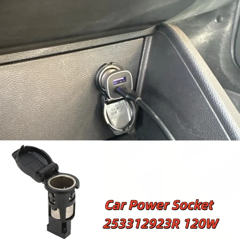 

120W Car Power Socket Auto Cigarette Lighter Replace For Renault Megane Dacia Koleo Car Electronics Accessories 253312923R