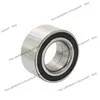 

Suitable for Japanese Nissan automotive wheel hub bearings DAC42760038/35 BAH0040 42BWD06