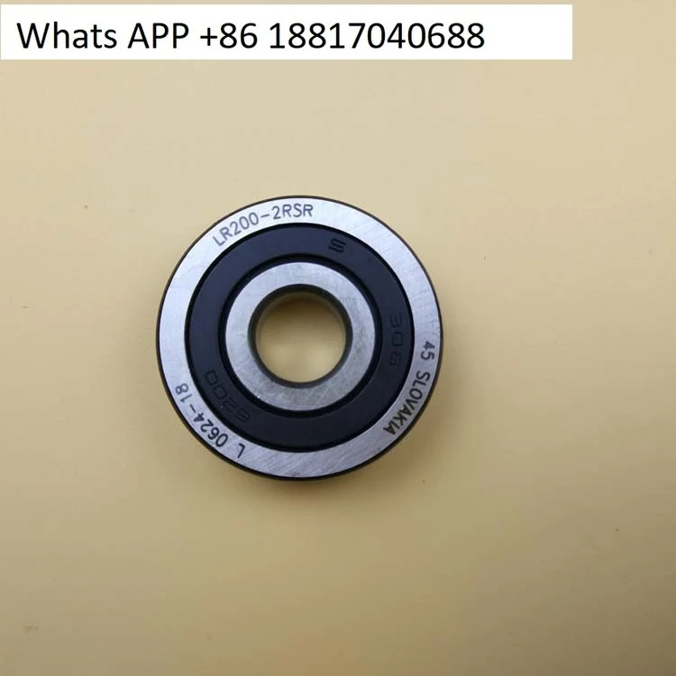 

LR200-2RSR Supported roller bearing, open tooth ball bearing LR200 with seal, single row
