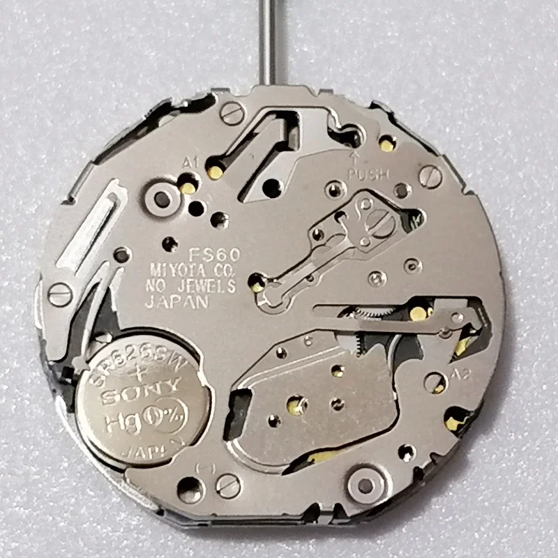 ดูการเคลื่อนไหว FS00 FS01 FS10 FS20 FS21 FS26 FS60 FS61 FS80การเคลื่อนไหวของควอตซ์