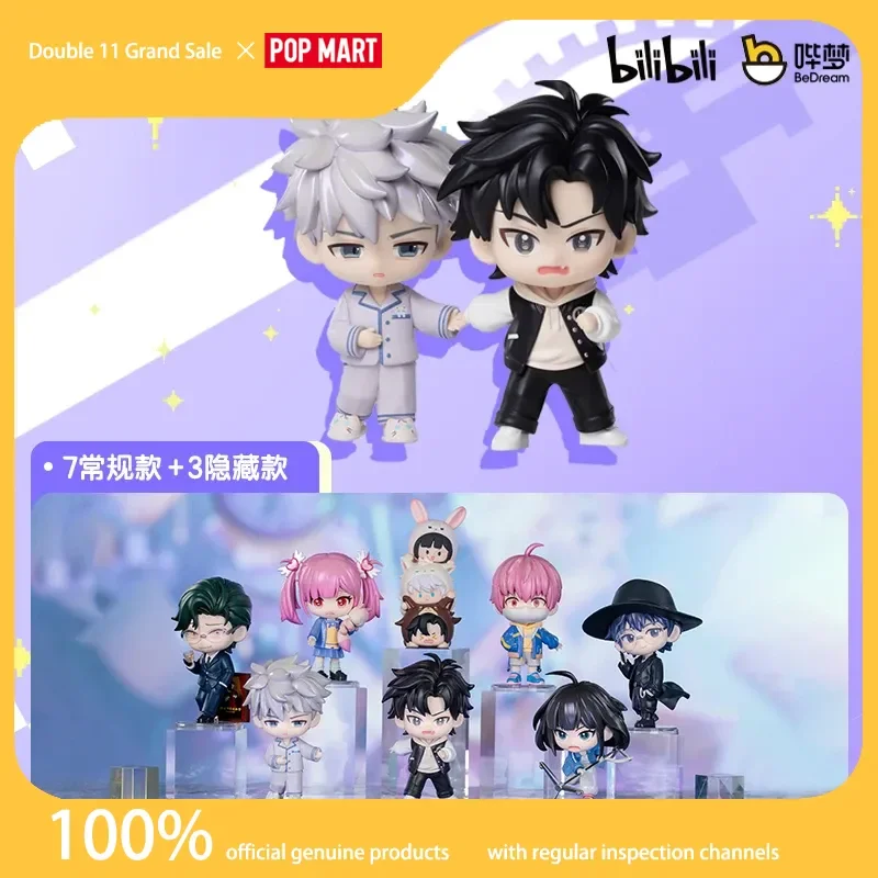 

Genuine Popmart Resonance Echoes Of Time Series Link Click Season 2 Figure Birthday Gifts For Girls Mysterious Box Trendy Toys