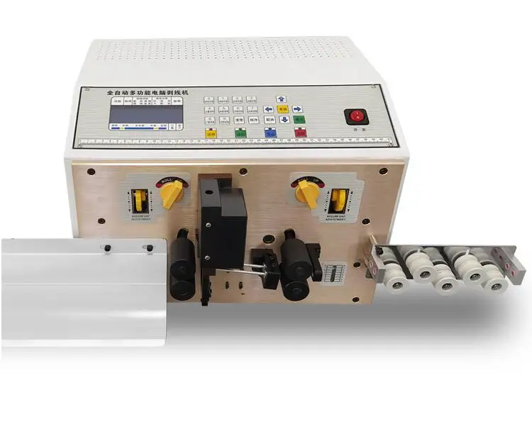 0.1 to 6mm2  Computer Automatic Double Wire Stripping Machine and cutting Machine, wire cutting and peeling machine