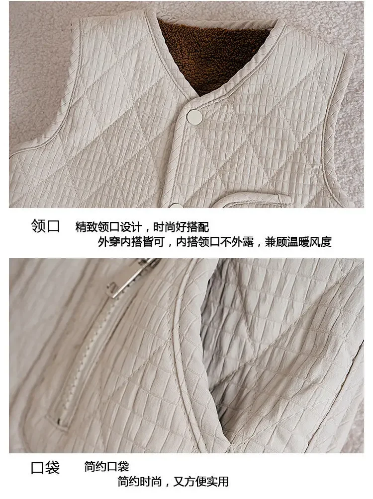 Neue Herbst-Winter-Fleece-Strickjacke Weste für Jungen Mädchen Baby Warme Weste Leichte Kinder Ärmellose Jacke Lässige Innenweste für Kinder – Detail 6