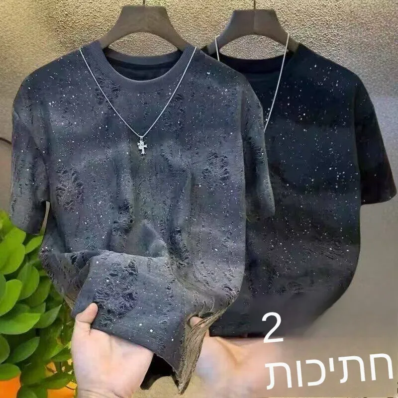 Summer New Men's Starry  Short Sleeve T-Shirt Gradient Hole round Neck Breathable Half Sleeve Base Shirt Polyester Fiber C...
