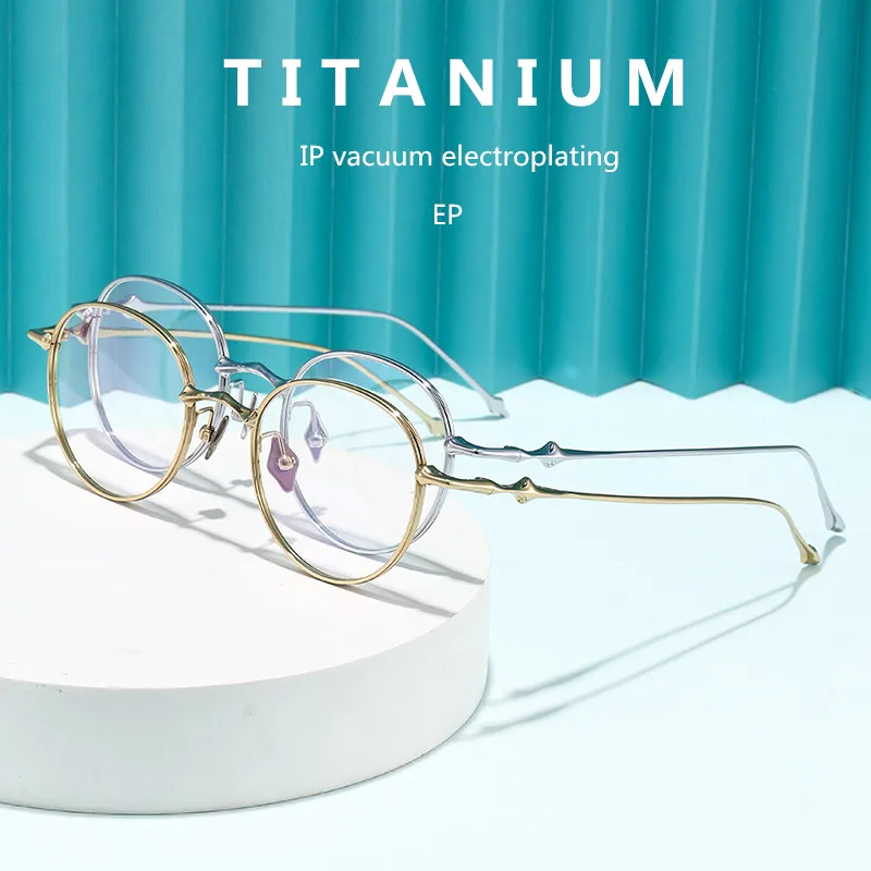 2025 جديد الكورية النظارات التيتانيوم النقي إطارات النظارات الرجعية الرجال النساء النظارات ep القراءة إطار نظارات العلامة التجارية المستديرة