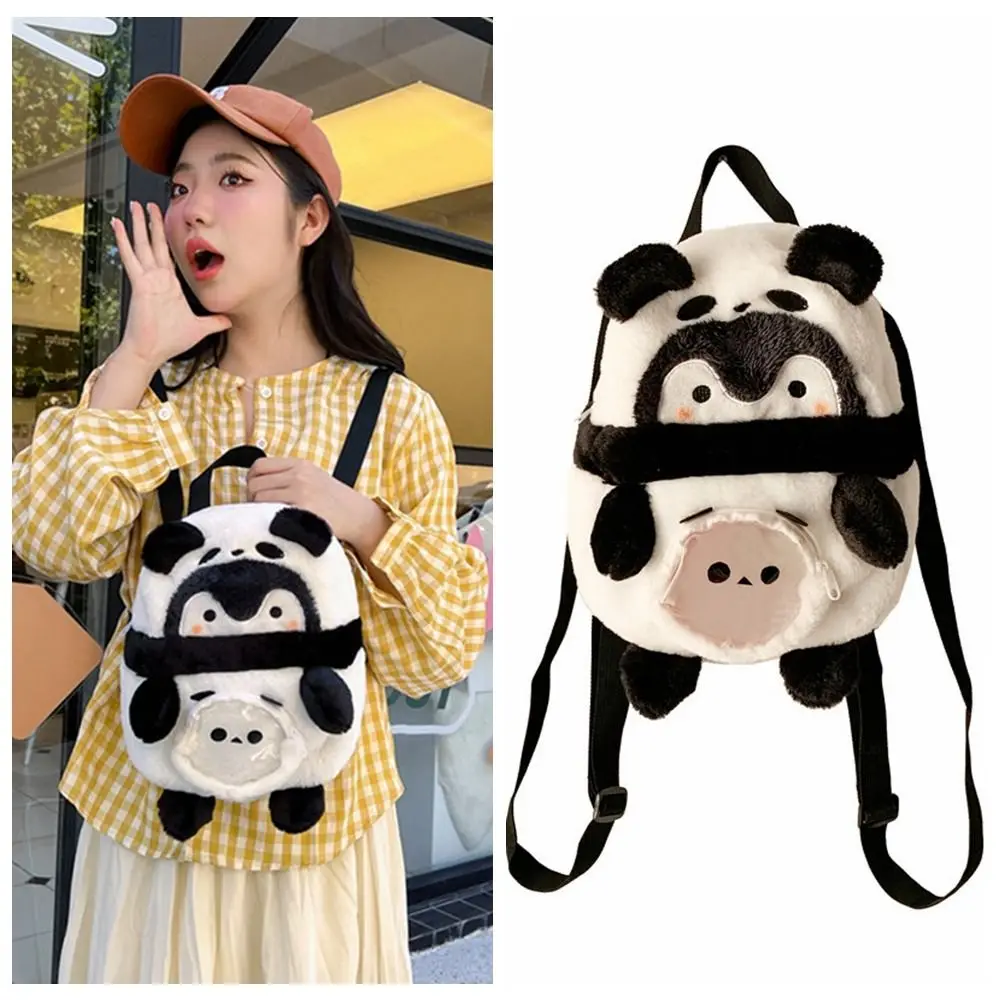 Kawaii Plush Backpack Penguin Cosplay Panda Soft Stuffed Animal Plush Doll Bag Cute Gifts For Kids Travel Outdoor Bag