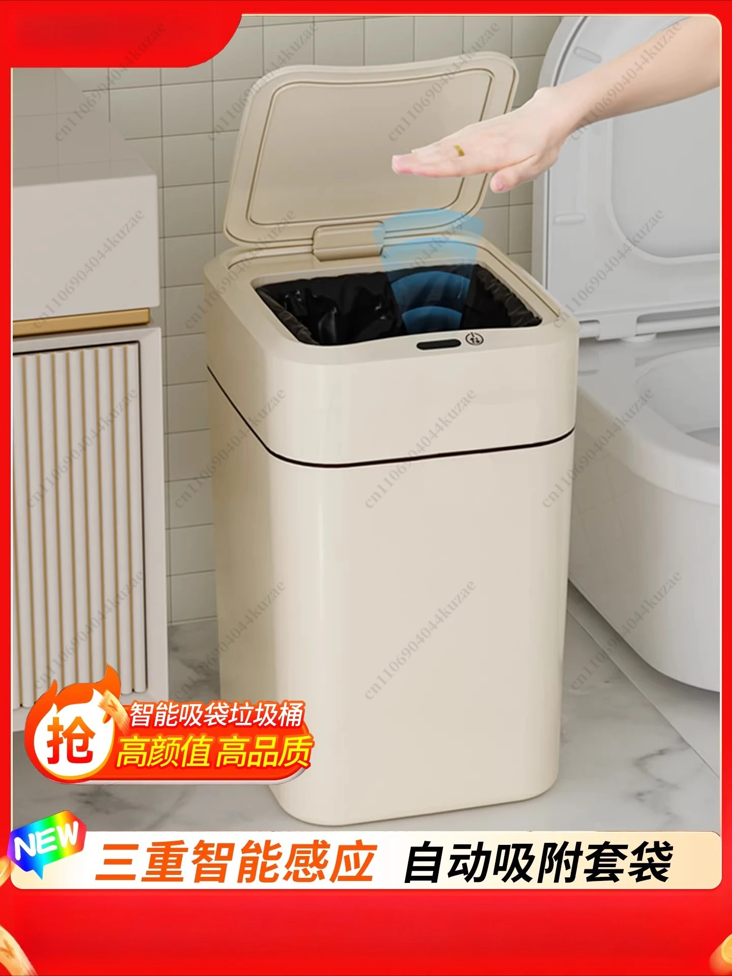 

Умное мусорное ведро для дома: новое, для гостиной, ванной, туалета, кухни, автоматическое, электрическое, индукционное