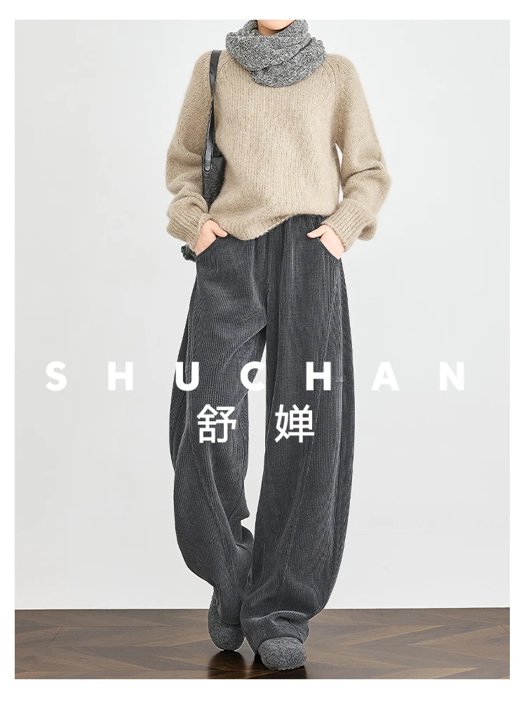 

Dark Gray Extended Banana Pants Corduroy Loose Casual Scimitar Pants Women's Winter Streetwear Women