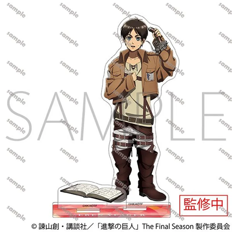Anime Attacks on Titan Acrylic Stand Action Figure Toy Desktop Stand Model Room Decoration Firend Fans Toys Men Women Gifts