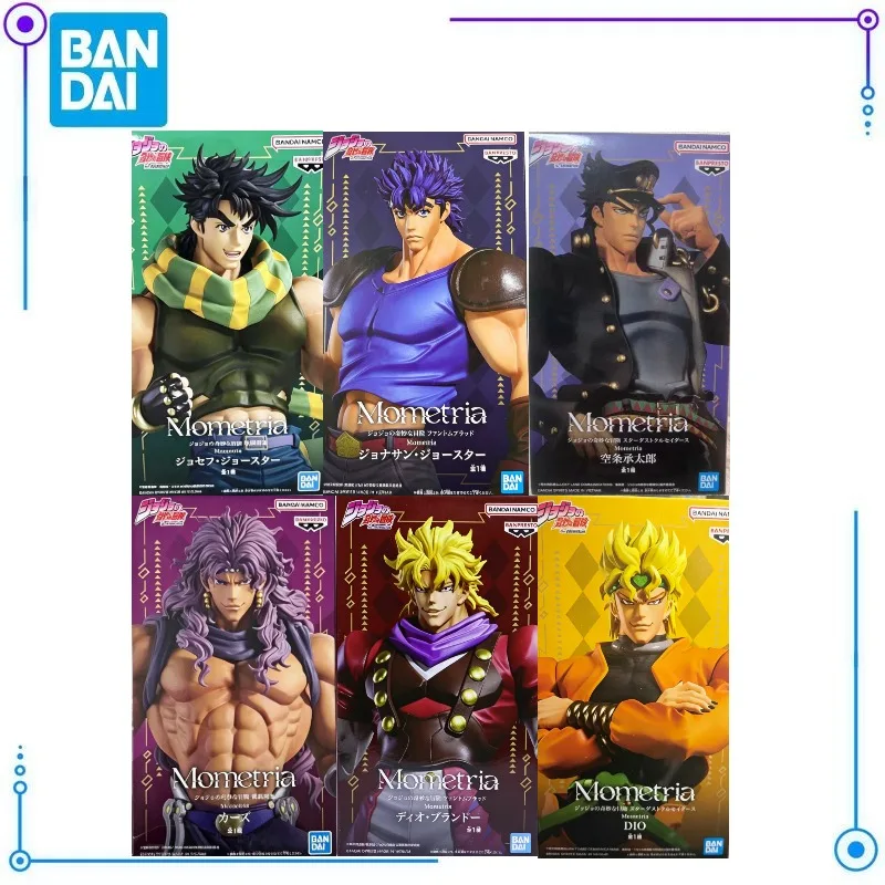 

In Stock Bandai BANPRESTO JoJo's Bizarre Adventure Battle Tide Mometria model toys anime characters exquisite figures ornaments