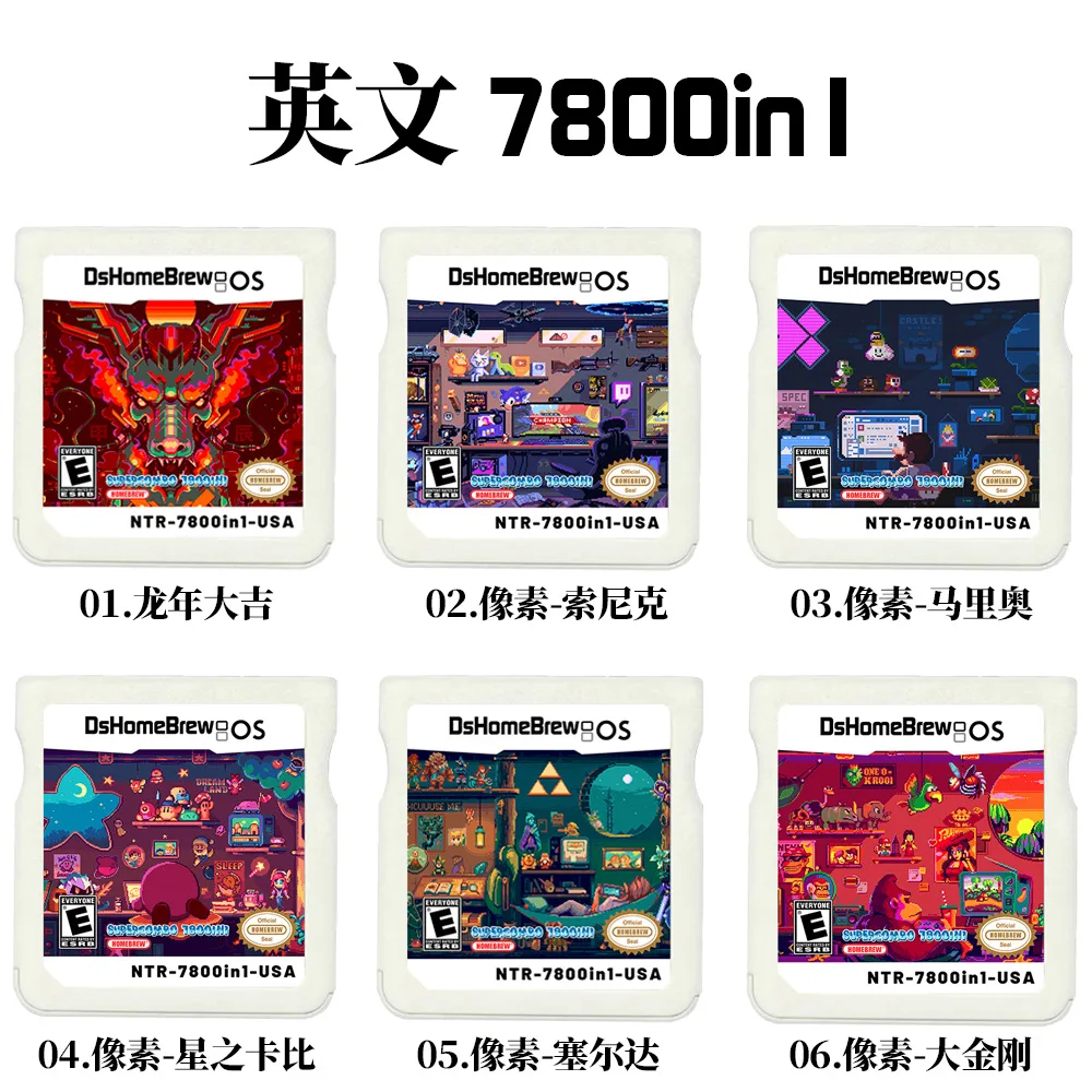 

7800 3DS NDS Game Card Combined 7840 in 1 NDS Combined Card NDS Cassette 64IN1 208 500 NES US Game Card for 2DS/3DS XL