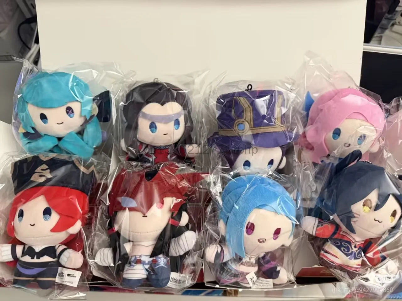 In Stock League Of Legends Hand In Hand Magnetic Blind Box Pumki Original Plush Pendant Keychain Collectible Ornament Fans Gifts view 4