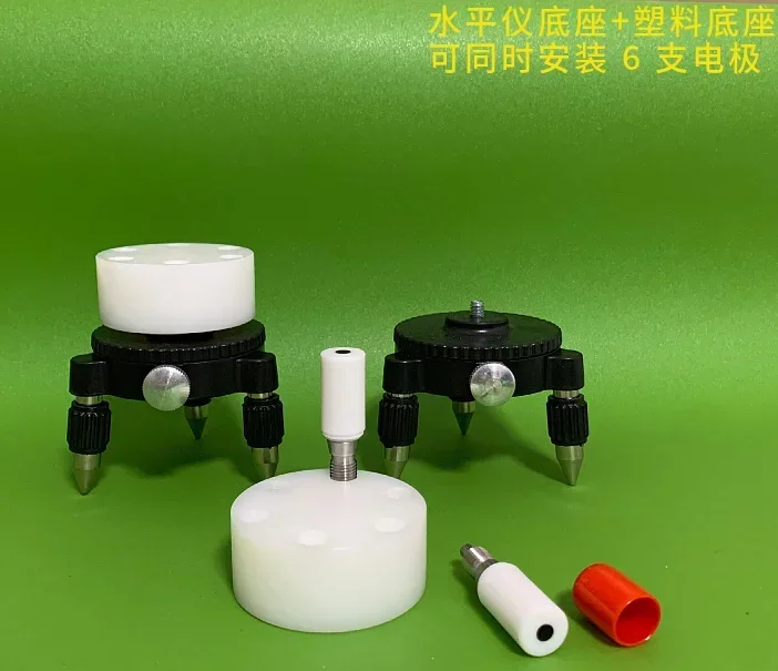 

Rotating disk electrode bracket/level base (T0102/T0103, excluding electrodes)