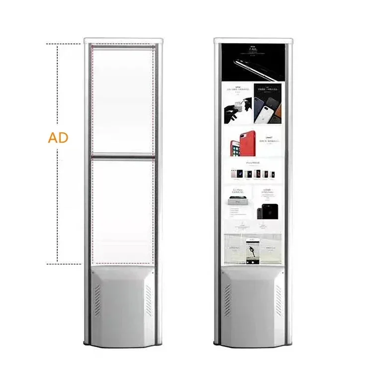Promotion Metal Detector AM Antenna Supermarket Security Door Rfid Tag Alarm System