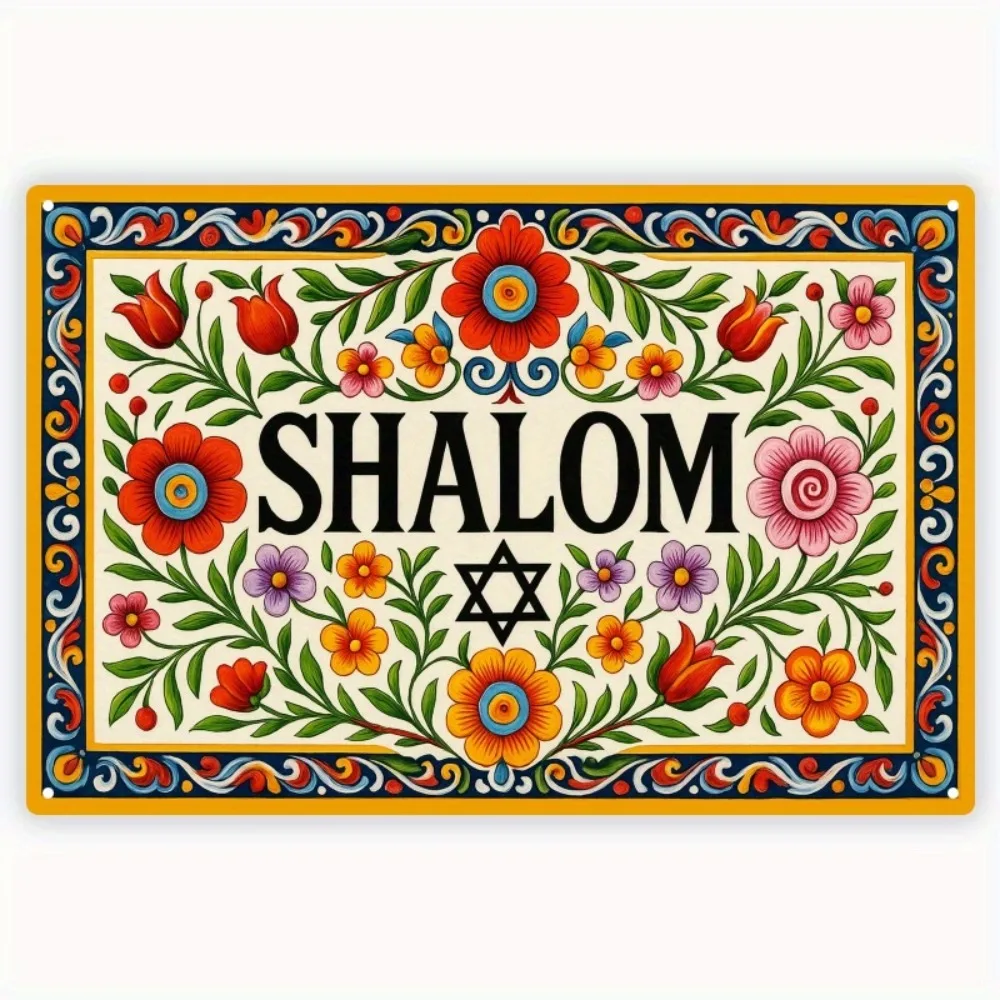 CIFBUY Vintage Aluminum Wall Art 8x8 Inch Waterproof Durable Metal Sign for Home Kitchen Garage Room Decor view 2
