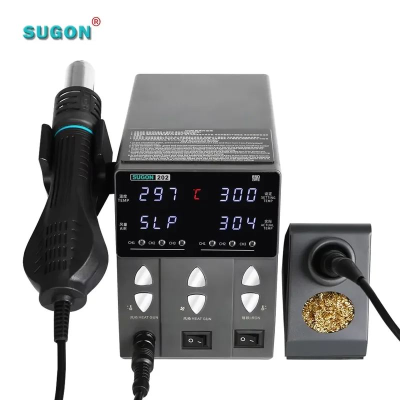 SUGON 202 Hot air +soldering Stations 2 in 1 Machine for Welding