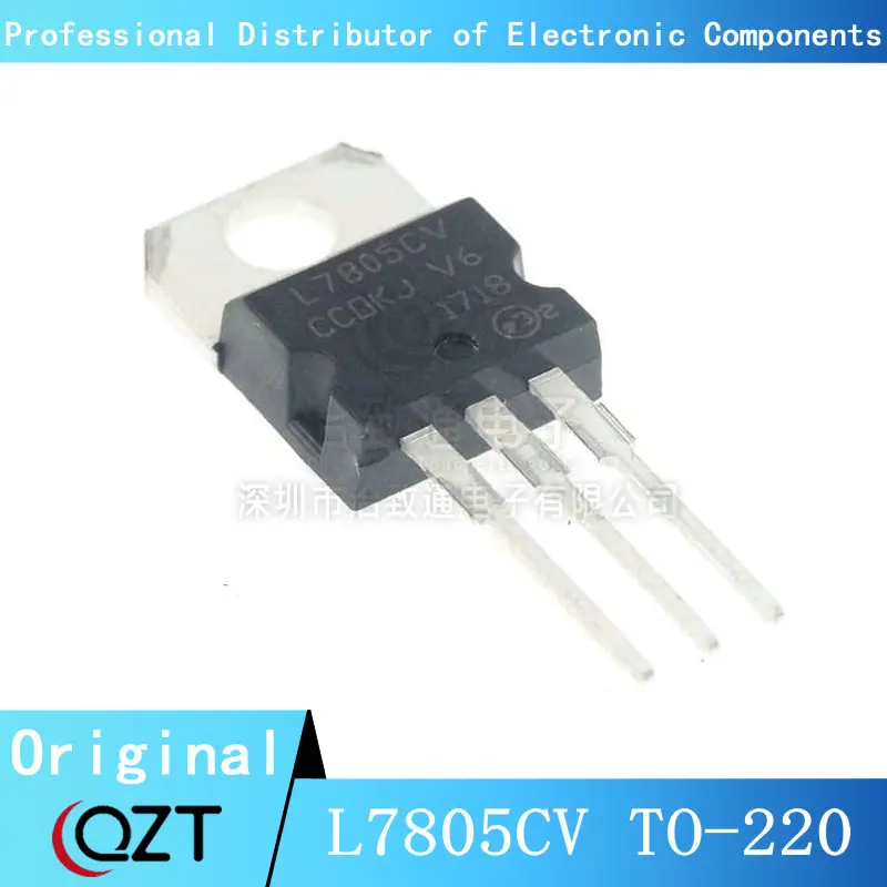 

10pcs/lot L7805CV TO220 L7805 7805 LM7805 MC7805 1.5A 5V TO-220 chip New spot